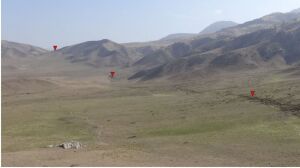 The Kopeh Dagh Fault in Turkmenistan